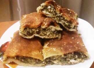 Σπανακατυρόπιτα