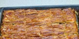 Γλυκιά Πατσαβουρόπιτα με Καρύδι: παραδοσιακό γλυκό με τσαλακωμένο φύλλο.