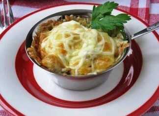 Κοτόπουλου με Μανιτάρια και τυρί