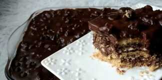 Μπισκοτογλυκό με σοκολάτα