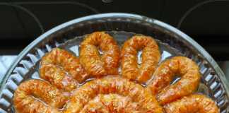 Τυλιχτός Μπακλαβάς