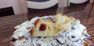 πίτα με λουκούμι