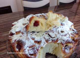 πίτα με λουκούμι