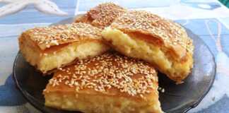 Κασερόπιτα με τραγανό φύλλο