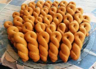 Κουλουρακια Πορτοκαλιού Κανέλας