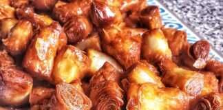 Κουρκουμπίνια Κουρκουμπίνια