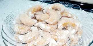 Μπισκότα με Καρύδια