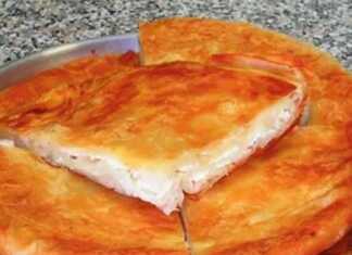 Γρήγορη Τυρόπιτα