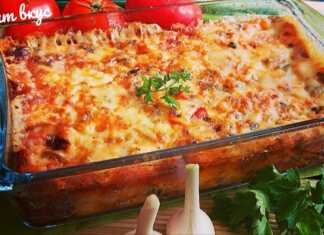 Μελιτζάνες Ογκρτατεν