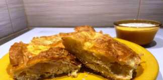 Σπιτική Τυρόπιτα πίτα