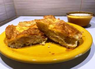 Σπιτική Τυρόπιτα πίτα