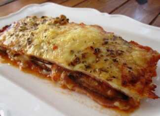 Μελιτζάνες στο φούρνο με τυρι και ζαμπον