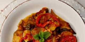 Πεντανόστιμο και μοσχομυριστό Μπριάμ