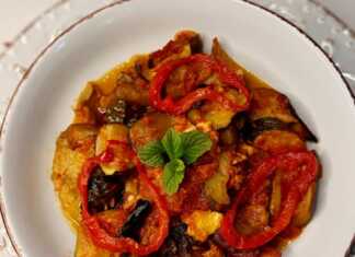 Πεντανόστιμο και μοσχομυριστό Μπριάμ