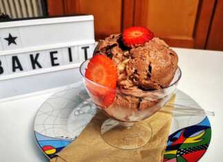 Παγωτό Σοκολάτα  χωρίς Παγωτομηχανή