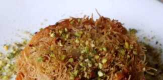 Κανταΐφι Βουτύρου Σαλιγκάρι