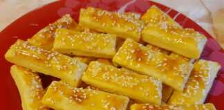 Σνακ Τυριού