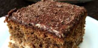 Ένα αλλιώτικο τιραμισού