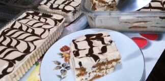 Μπισκοτογλυκό με κρέμα Μοκκα Μπισκοτογλυκό με κρέμα Μοκκα