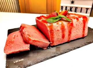 Παγωτό Φράουλα