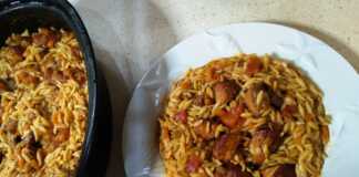 Γιουβέτσι με χοιρινό