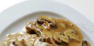 Χοιρινό με σάλτσα μανιτάρια