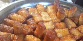 κουρκουμπινια