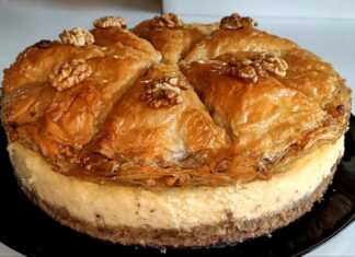 Βaklava cheesecake - Τσιζ κέικ Μπακλαβα