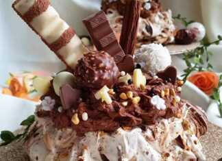 Σοκολάτα Κέικ "PAVLOVA"