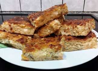 Τάραμα Παραδοσιακή πίτα Μυτιλήνης Τάραμα Μυτιλήνης