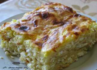 Τυρόπιτα με έτοιμο φύλλο