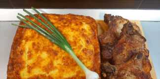 Τυρόπιτα χωρίς φύλλο στο φούρνο