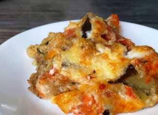 Λαχανικά στο Φούρνο με Τυρί