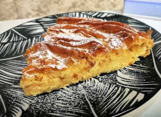 Γαλατόπιτα Μυτιλήνης με φύλλο (Video) Γαλατόπιτα Μυτιλήνης με φύλλο