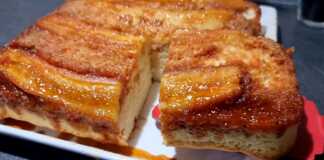 κέικ μπανάνας με καραμέλα