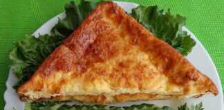 Σαγανάκι Τυριού στο φούρνο