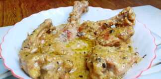 Κοτόπουλο με σάλτσα κρεμυδιού 