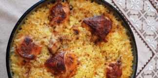 Κοτόπουλο με ρύζι στο φούρνο