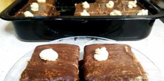 Πάστα ταψιού καραμέλα