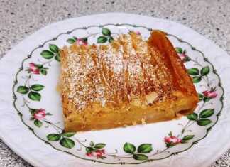 Πατσαβουροπιτα