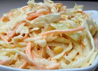 Σαλάτα λάχανο με Μαγιονέζα