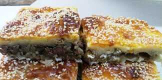 Κεφαλονίτικη Κρεατόπιτα