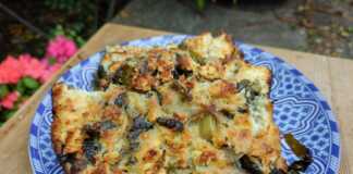 Μπατσαριά Γιαννιώτικη