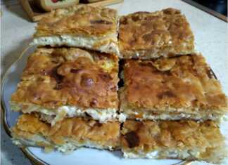 Τυρόπιτα με τρία τυριά