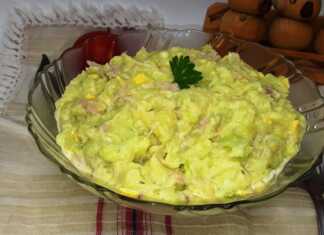 Σαλάτα κολοκυθιού