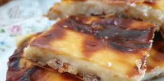 Γαλατόπιτα Καρδιτσιώτικη