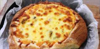 Καρβέλι Γεμιστό με κρέας και τυρί