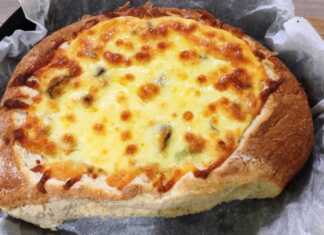 Καρβέλι Γεμιστό με κρέας και τυρί