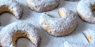 Κουραμπιέδες Αμυγδάλου