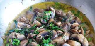 Μανιτάρια Σοτέ